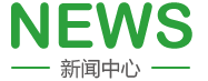 啊啊黄片呜呜